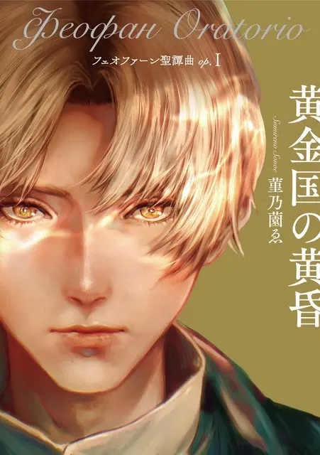 obi_nashi_LAST.jpeg.jpg.webp